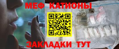 бутик Будённовск