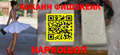 гидропоника Бузулук