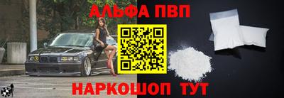 бутик Будённовск