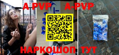 гидропоника Бузулук
