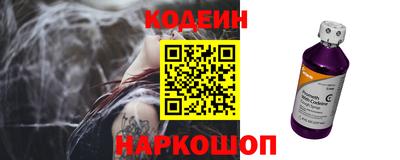 гидропоника Бузулук