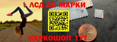 гидропоника Бузулук