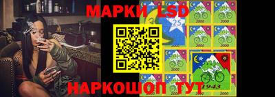 марихуана Бугуруслан