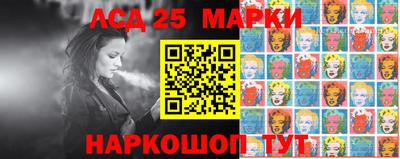 марихуана Бугуруслан
