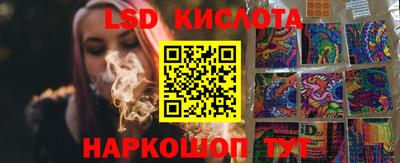 бутик Будённовск
