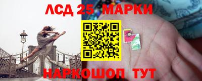 марихуана Бугуруслан