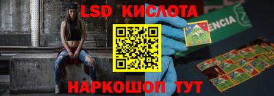 марихуана Бугуруслан