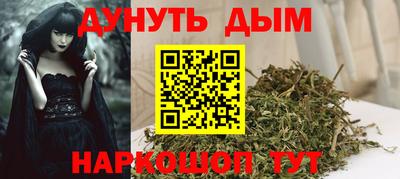 гидропоника Бузулук