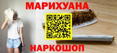 гидропоника Бузулук