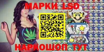 гидропоника Бузулук