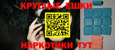 гидропоника Бузулук