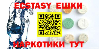 гидропоника Бузулук