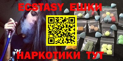 гидропоника Бузулук