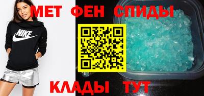 бутик Будённовск