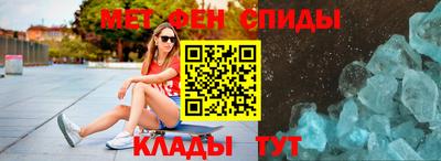 марихуана Бугуруслан