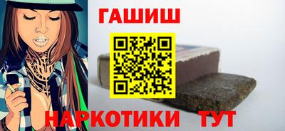 гидропоника Бузулук