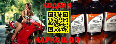 бутик Будённовск