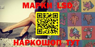 гидропоника Бузулук