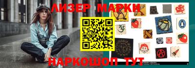 марихуана Бугуруслан