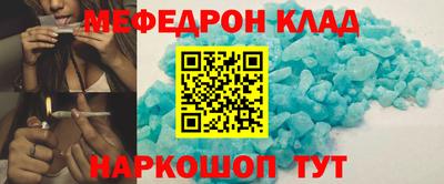 гидропоника Бузулук