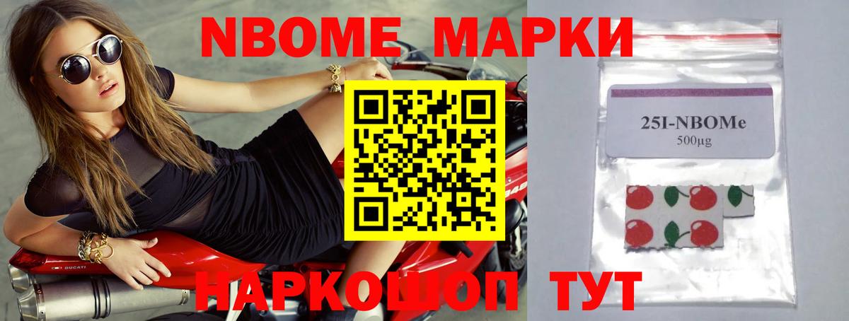Лсд 25 экстази кислота  Вход с VPN  ЛСД экстази кислота  Родники 